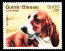 Een basset hound op een west-afrikaanse postzegel